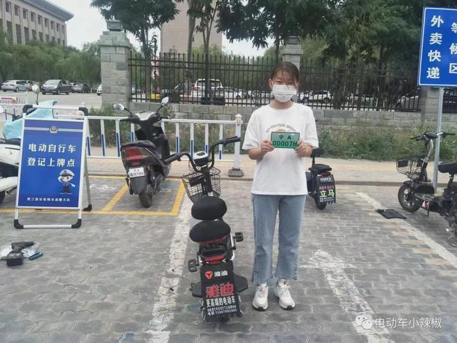 除了戴头盔2025年1月起电动车、三轮车、四轮车迎来“5禁”新要求出行注意(图5)