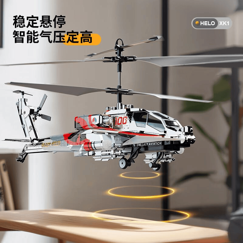 无人机品牌推荐探索优质航拍与儿童无人机的新选择(图4)