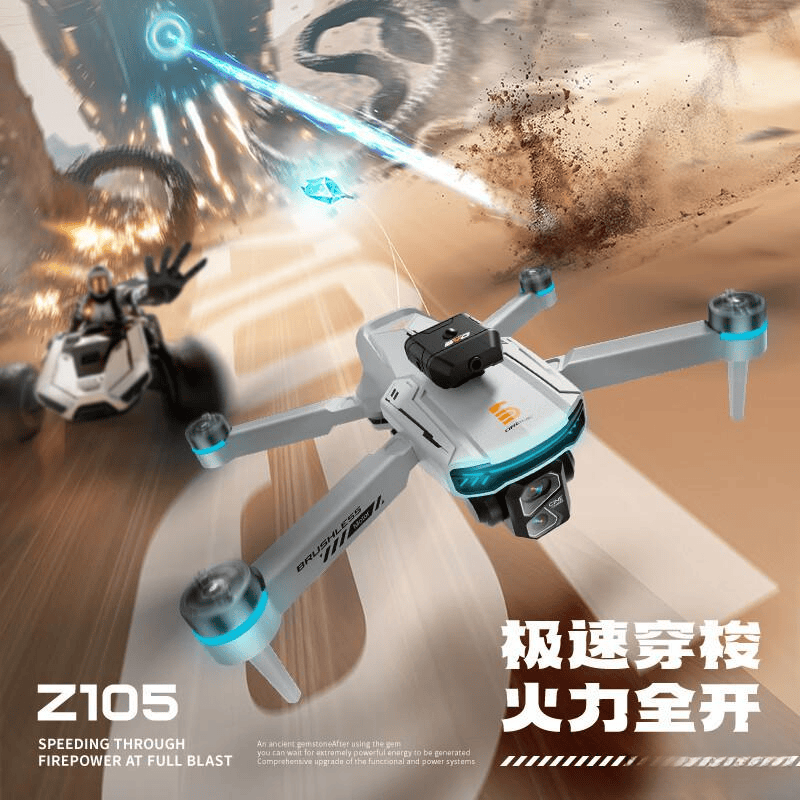 无人机品牌推荐探索优质航拍与儿童无人机的新选择(图6)