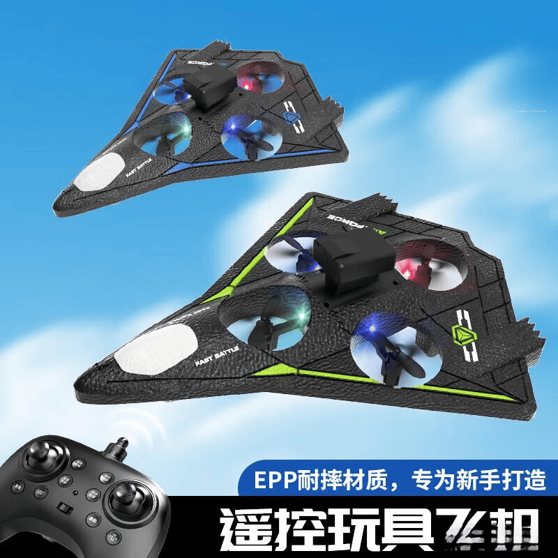 无人机品牌推荐探索优质航拍与儿童无人机的新选择(图9)