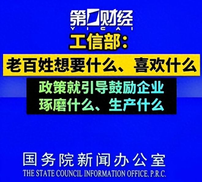 工信部一锤定音：新国标电动车这3大件可以装上路不担心受罚(图1)