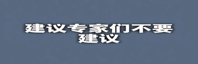 送孩子上学我在电动车上冻成了狗(图6)