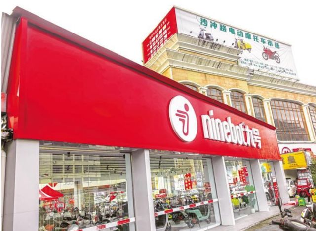 越是民生越折腾贵阳网友不买账新国标电动车槽点太多怎么办(图1)