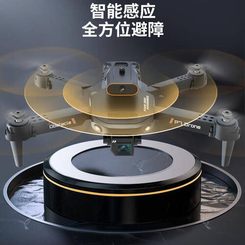 探索天空的乐趣——费林斯曼无人机让孩子的梦想起飞!(图1)