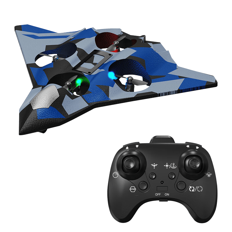 探索天空的乐趣：卡卡曼儿童遥控飞机让孩子们飞得更高(图1)