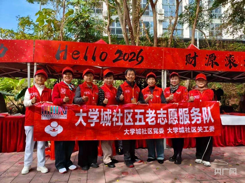 春联与坚守：留深志愿者的忙碌腊月(图2)