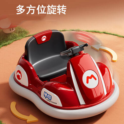 萌天使儿童电动车——让每一次出行都充满乐趣！(图1)