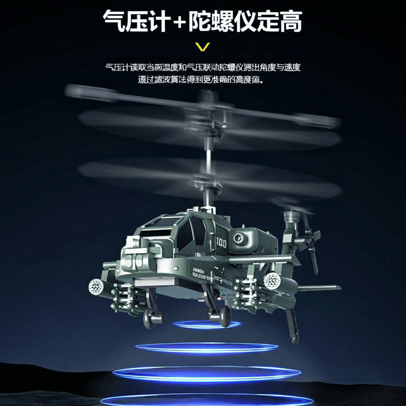 剑指星空无人机评测：儿童飞行玩具的优选与深度分析(图1)