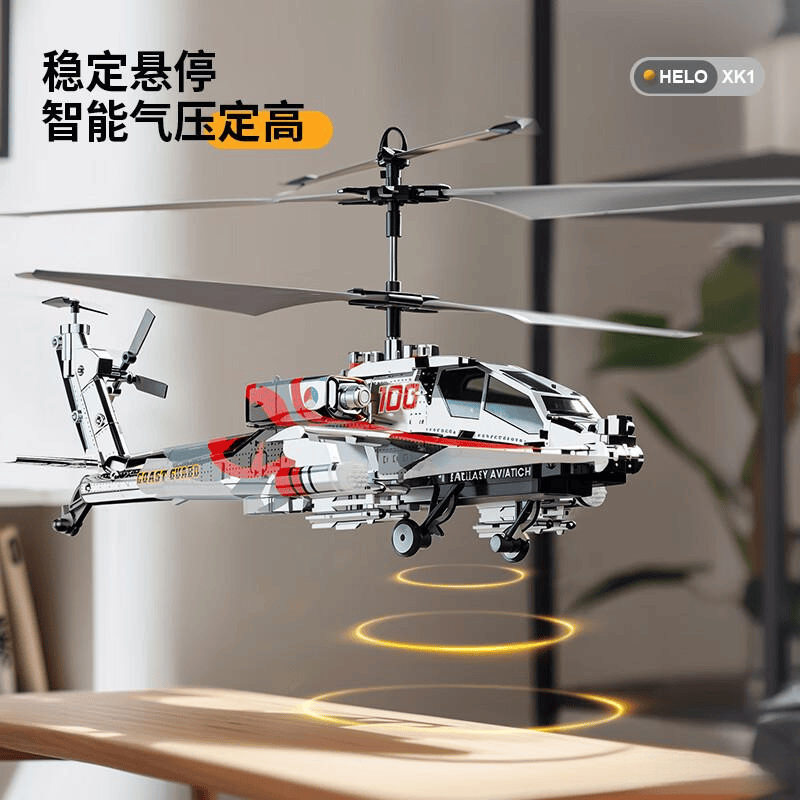 剑指星空无人机评测：儿童飞行玩具的优选与深度分析(图8)